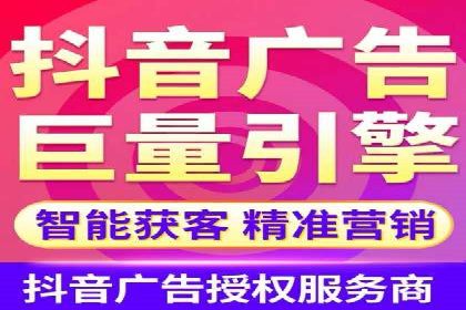 解析SEM托管公司经典案例：如何制定有效的广告策略