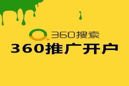 抖音信息流广告案例分析：品牌成功之道
